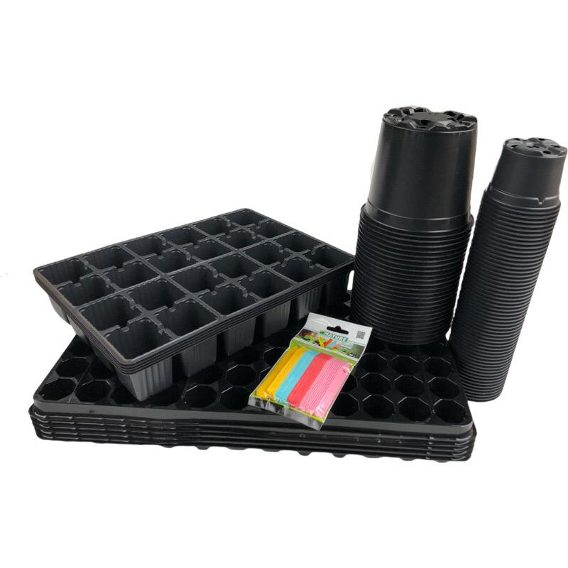 Kweekpakket middel 1 -